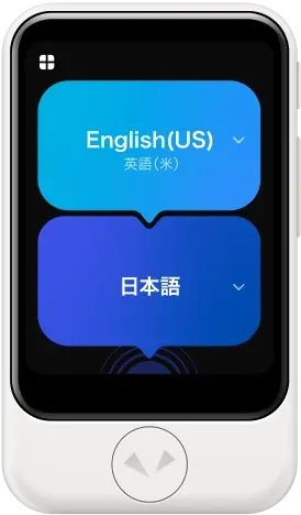 AI通訳機ポケトーク ご購入ページ（個人のお客様）｜POCKETALK