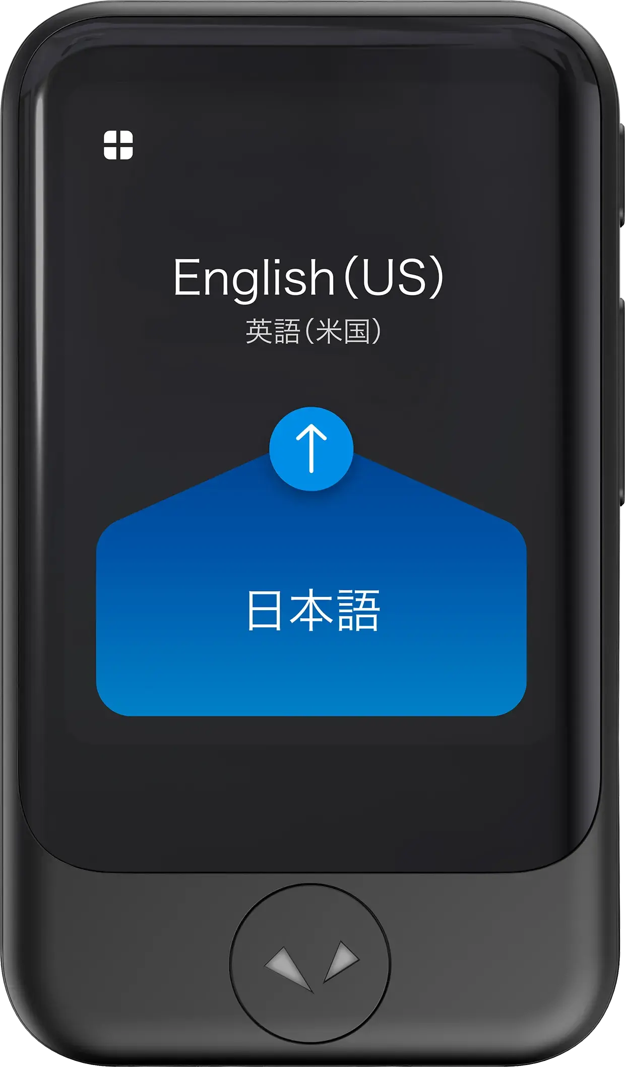 Pocketalk（ポケトーク）について | 導入実績10,000社以上