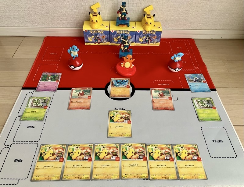 ポケモンカード マック ハッピーセット2025 プロモパック 11個セット