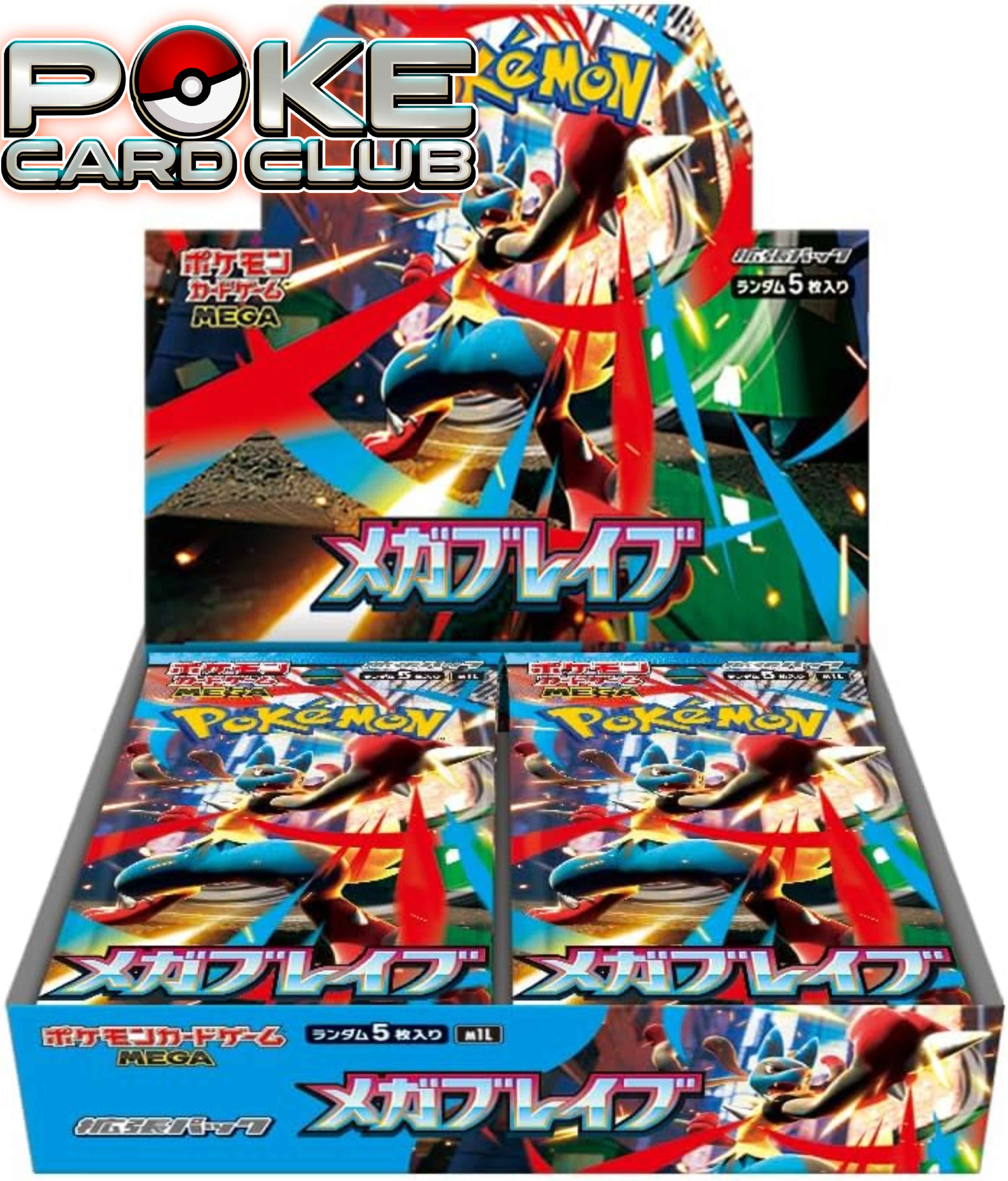 バイオハザード ポップセット バイオハザード ポップセット Z/Xグッズ