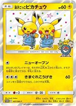 PSA10】漫才ごっこピカチュウ 407/SM-P オーサカDX プロモ 407/SM-P