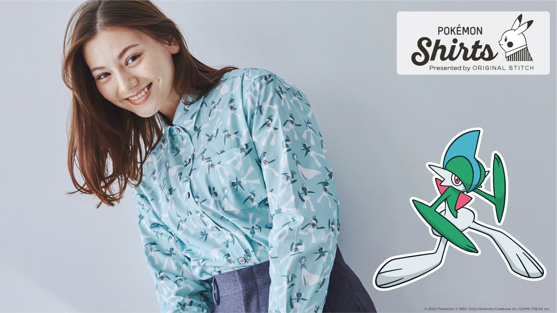 Original Stitch x The Pokemon Company Explore the Sinnoh Region