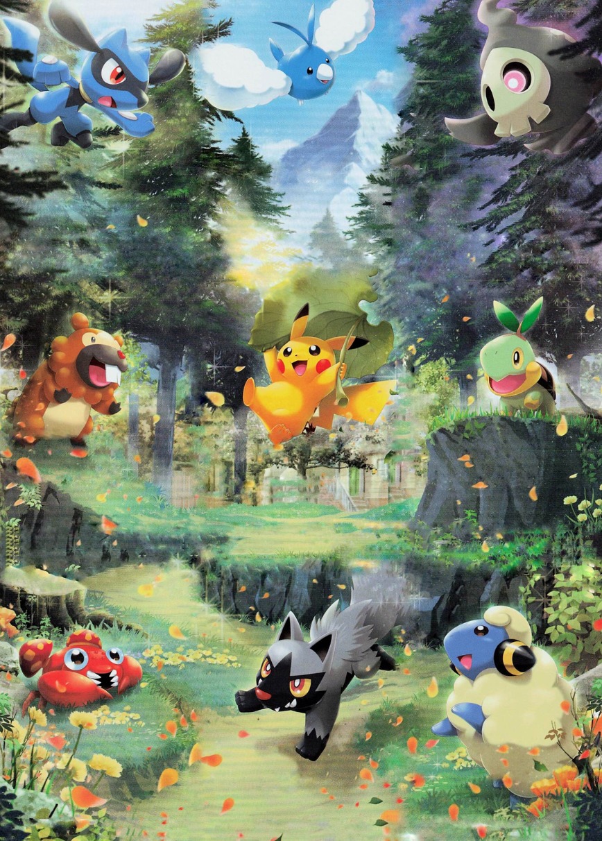 AR9枚セット ポケカ AR9枚セットの通販 ぽめ（129090091） | magi