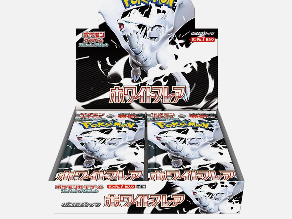 XマンプロフィールXE233系0番台様 リクエスト 10点 まとめ商品