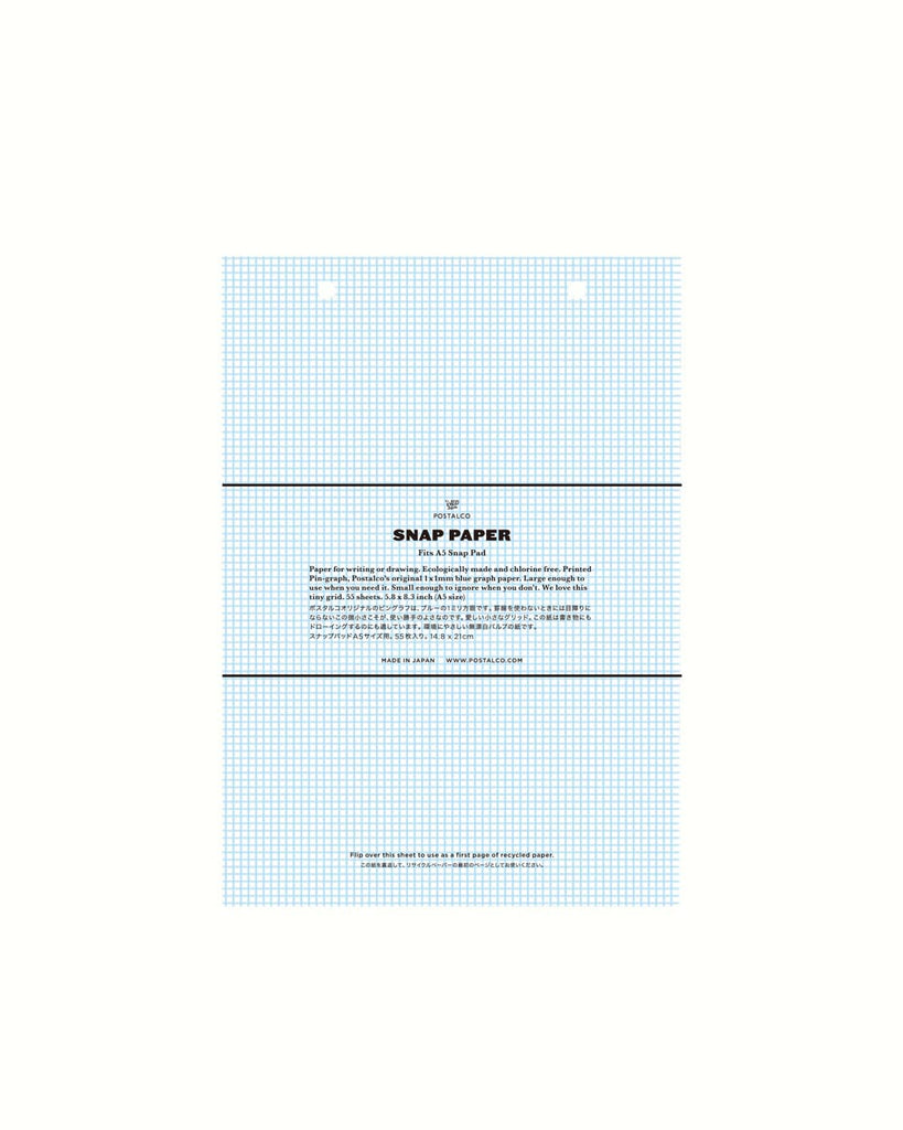 snap-paper-a5-0_low_1024x1024.