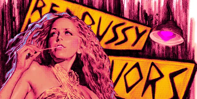 ロッキンジェリービーン HOUSE OF 1000 CORPSES ポスター Rockin Jelly