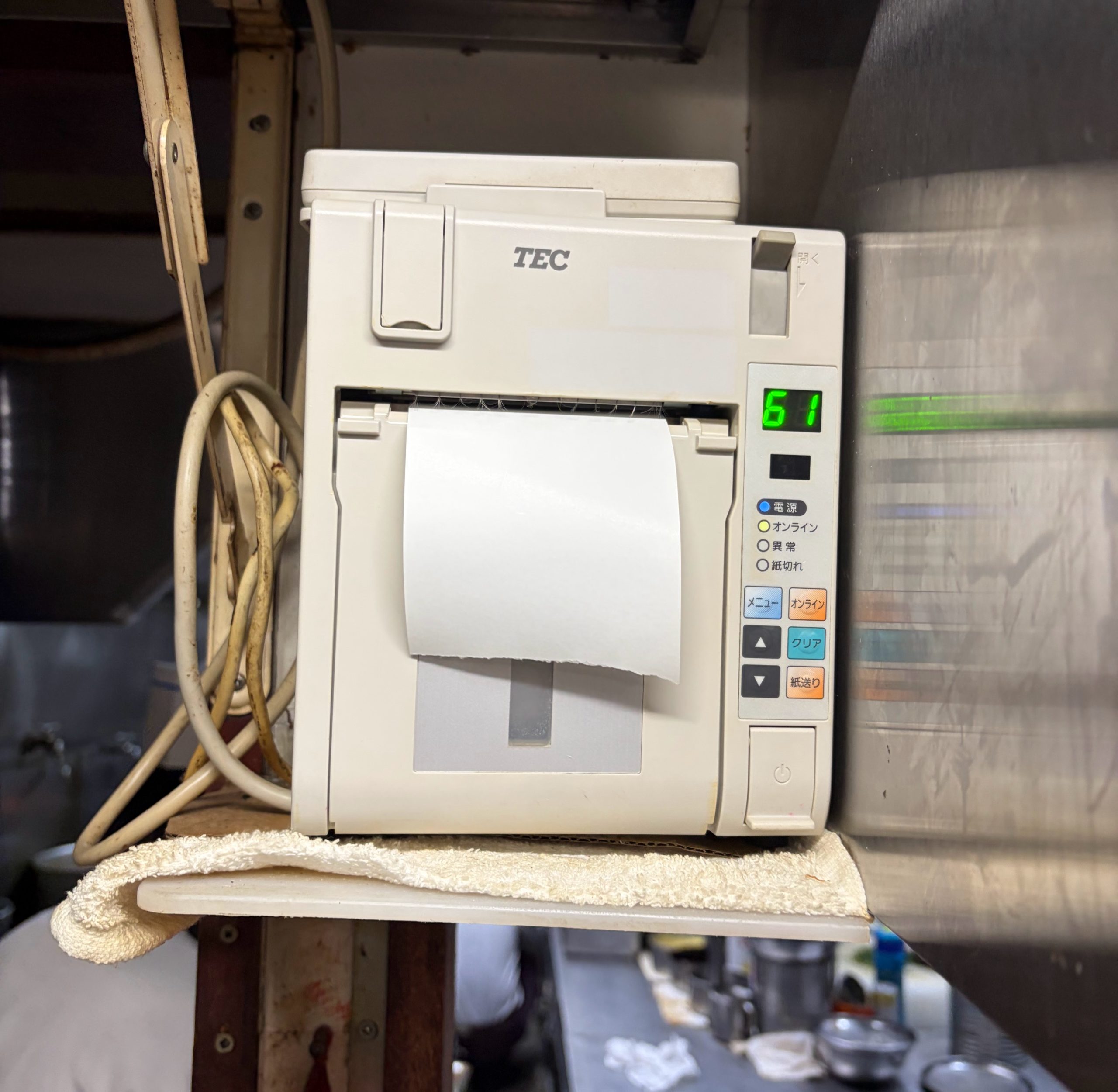 キッチンプリンターKCP-200」の記事一覧 ｜ ポスレジサービス株式会社