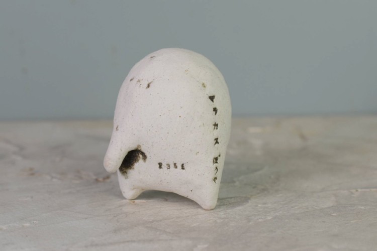 M*a様 ミヤチヤスヨ マラカスぼうや 土ノ小人 M*a様 ミヤチヤスヨ