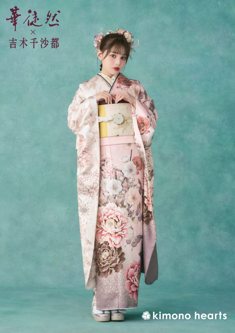 華徒然×吉木千沙都】優美な花柄。淡いピンクの振袖｜ちぃぽぽ | kimono