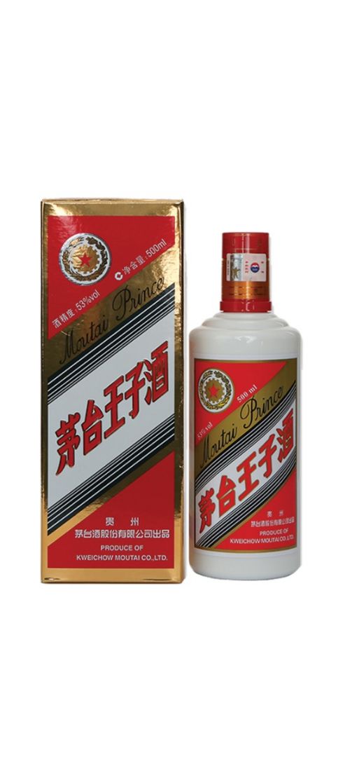 Kweichow Moutai Prince (500ml) NV | Wine.Delivery