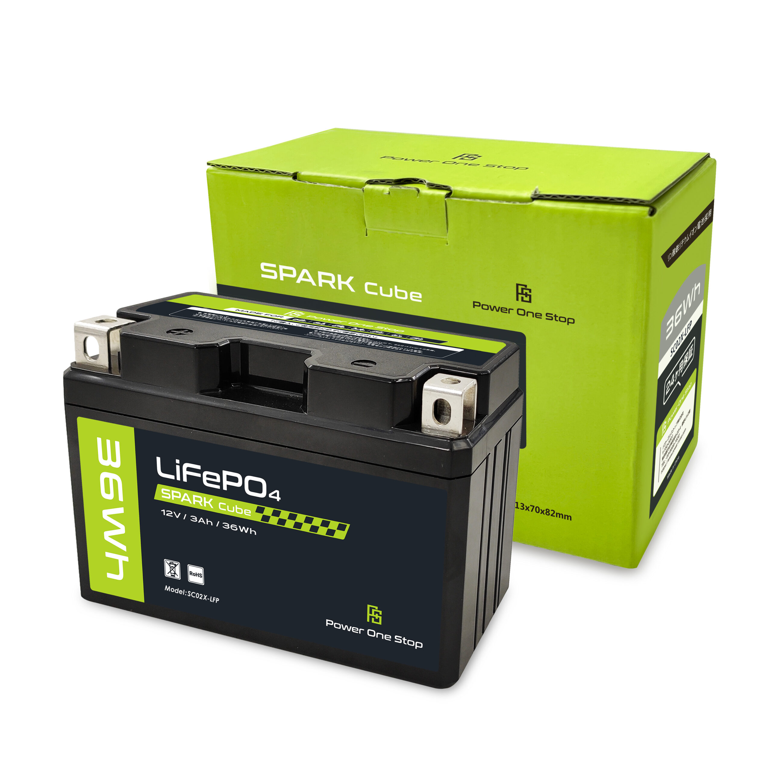 YTZ8Vをご利用の方が使用可能なバッテリー - Power One Stop