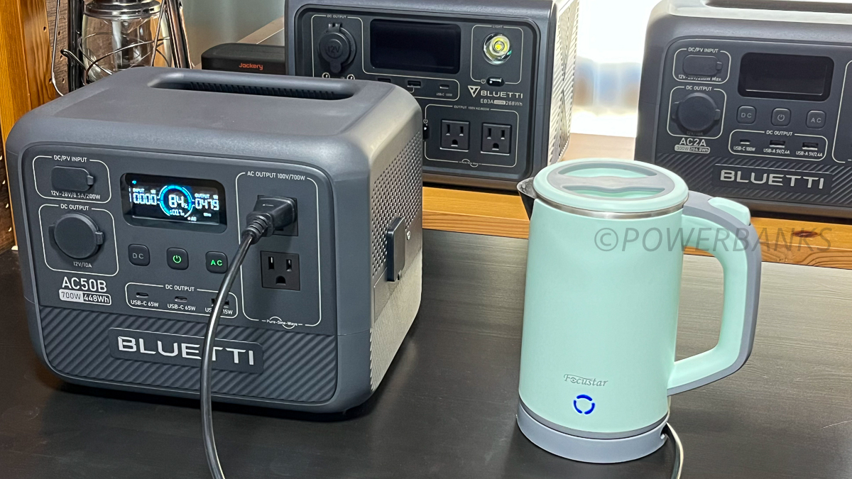 BLUETTI AC50B ポータブル電源実機レビュー | POWERBANKS