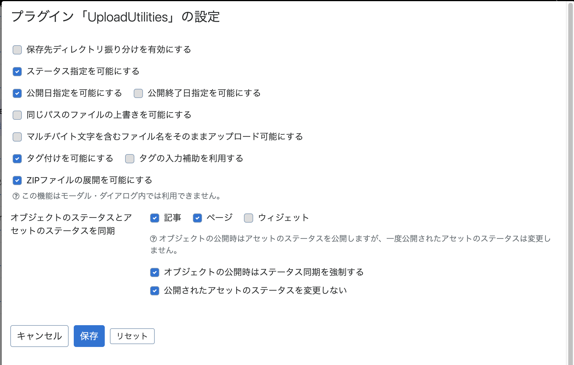 P様確認用 さ様ご確認用 スマートセンサオプション 【ZX-GT】 | オムロン