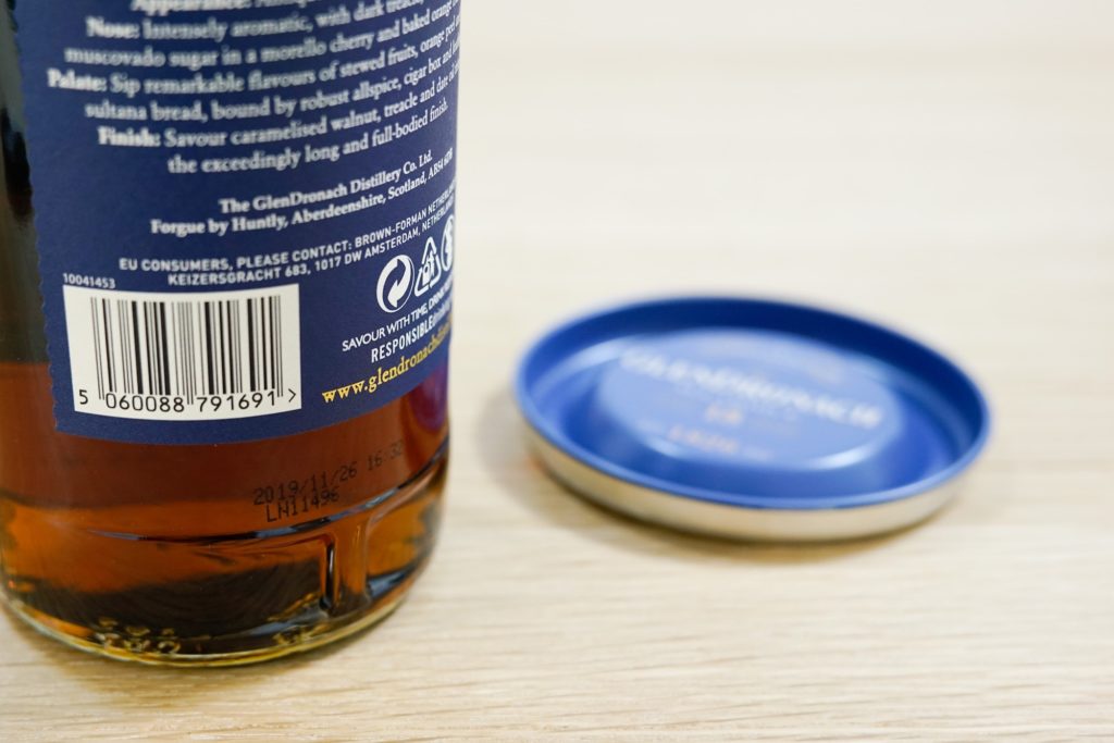 希少 グレンドロナック18年 2019年ボトリング ウイスキー 新品