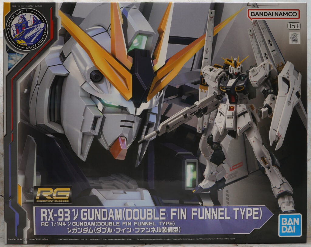 RG νガンダム ダブル・フィン・ファンネル装備型 RX-93ff νガンダム 新