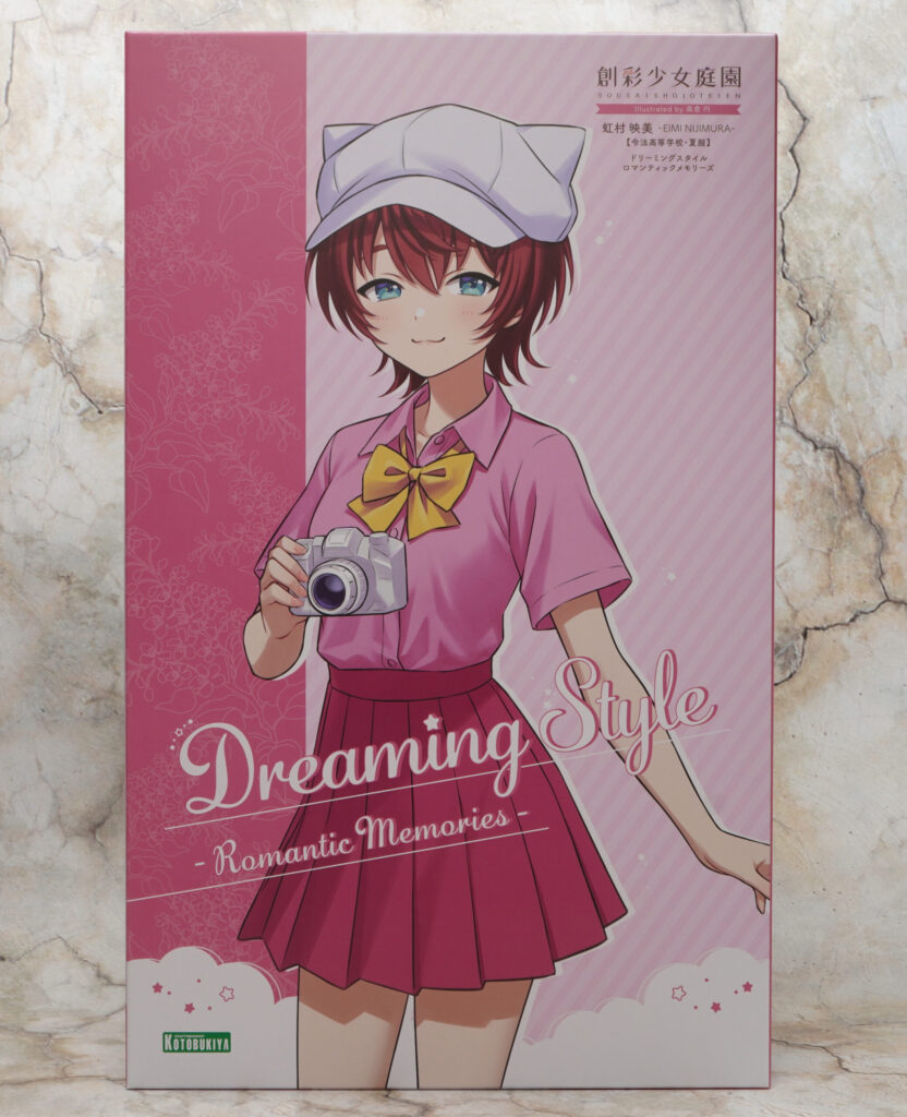 創彩少女庭園】虹村 映美(令法高等学校・夏服)ドリーミングスタイル