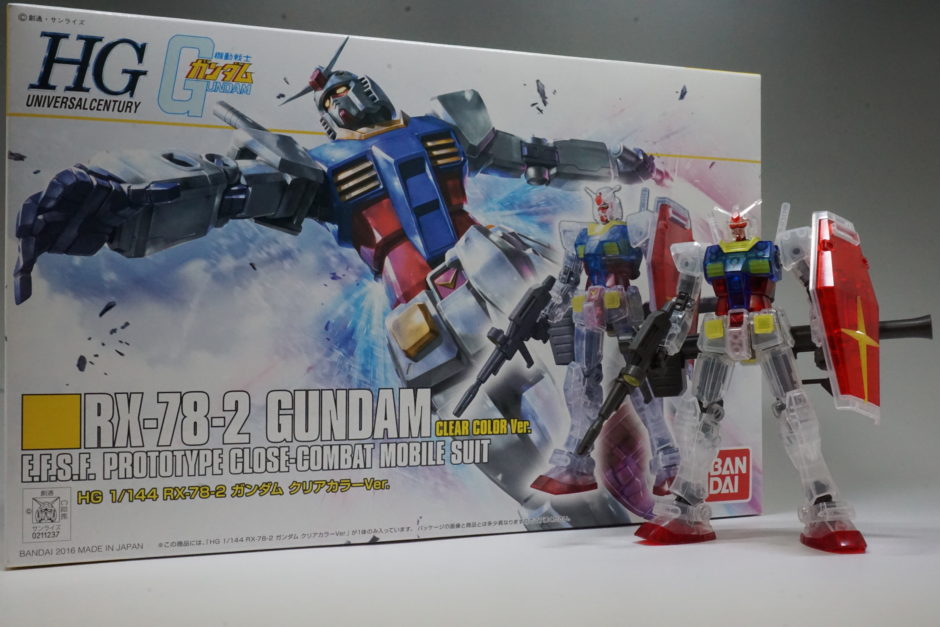 イベント限定】RX-78-2 ガンダム[クリアカラーVer.] レビュー