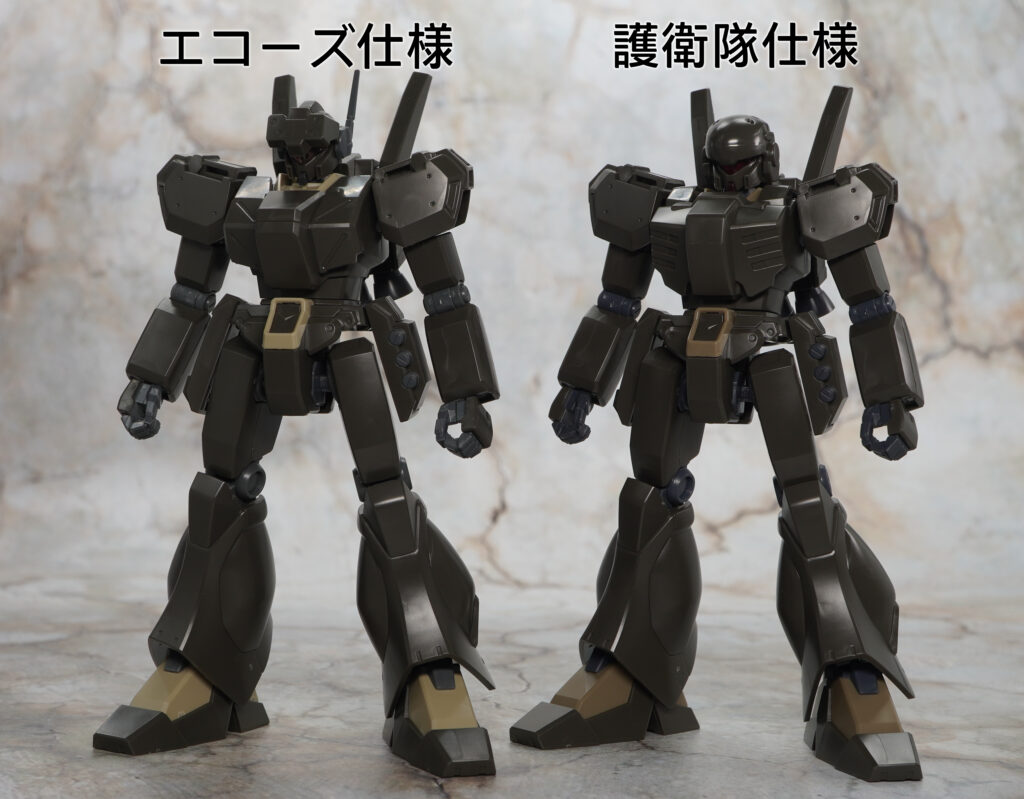 HG ガンプラ ジェガン3体セット HGUC ジェガン 3機セット A2 ／D型