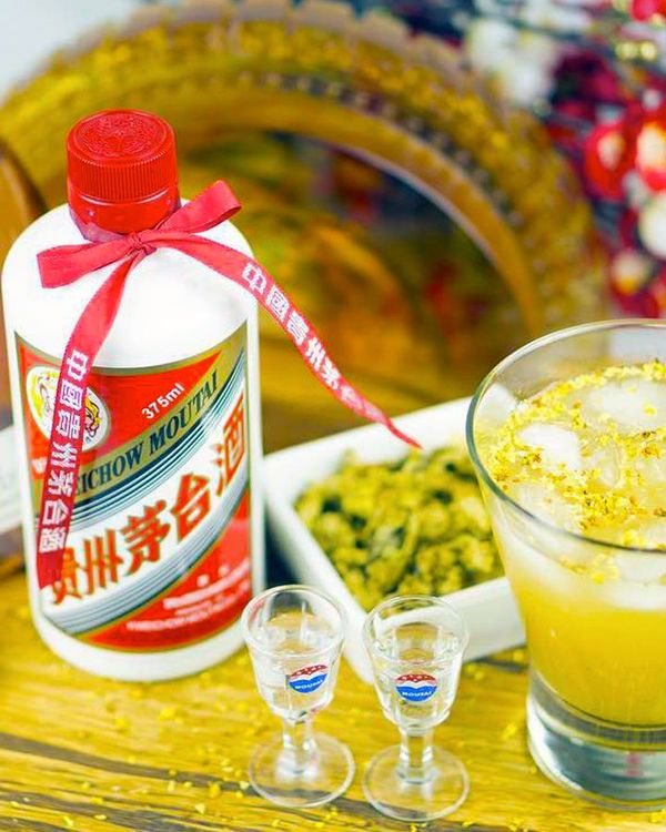 Kweichow Moutai Feitian Baijiu | 375ml | Passion Spirits