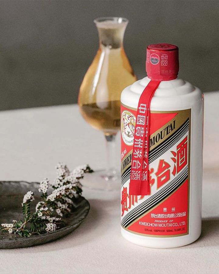 Kweichow Moutai Feitian Baijiu | 200ml | Passion Spirits