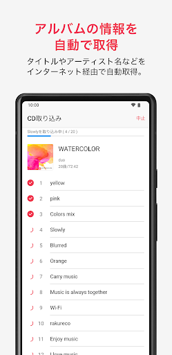バッファロー ラクレコ / Wi-Fi モデル / スマートフォン再生 ラクレコ