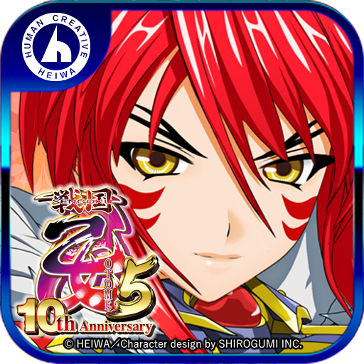 CR戦国乙女5～10th Anniversary～ 平和 - Google Play のアプリ