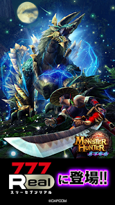 7R]パチスロ モンスターハンター 月下雷鳴 - Apps on Google Play