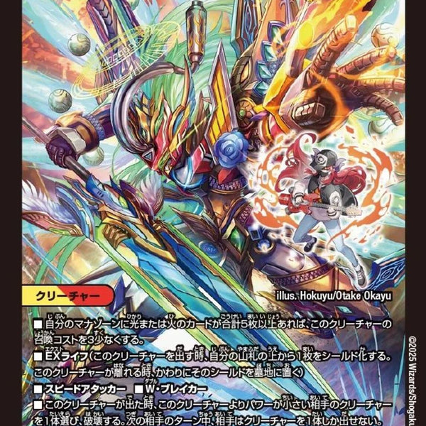 02099997613752_1_600x600_crop_