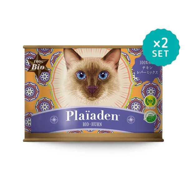 キャットフード全商品一覧｜通販Plaiaden｜プレイアーデン公式