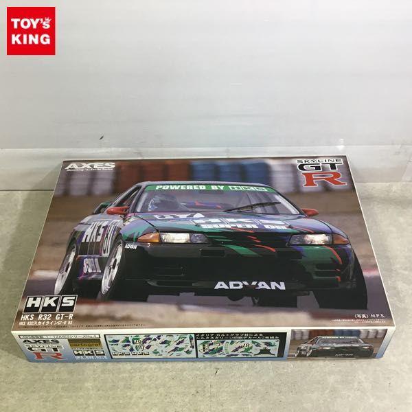 フジミ 1/12 AXES HKS R32 スカイライン GT-R '93 買取 | プラモデル
