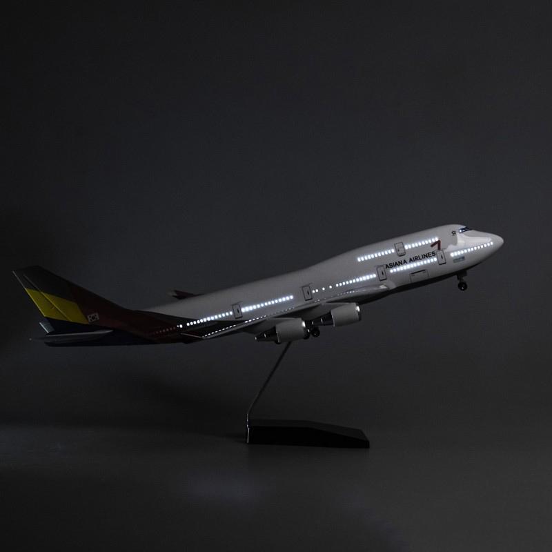 1:150 Asiana Airlines Boeing 747-400 Airplane Model 18” Decoration