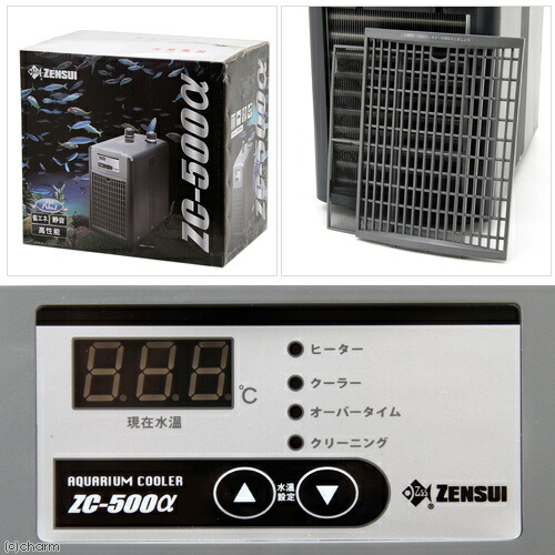 plantstech / ゼンスイ 水槽用クーラー ZC－500α ～450L