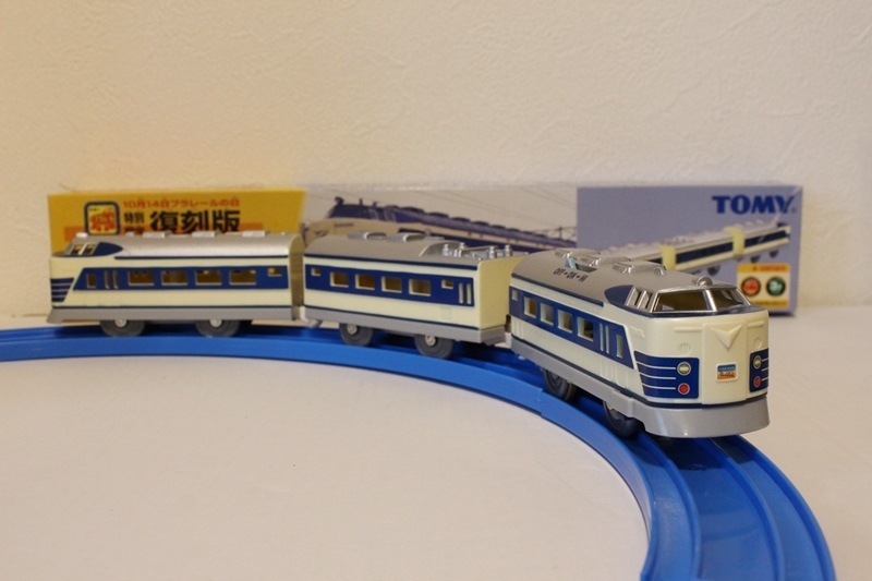 特別限定 復刻版 プラレールの日限定 寝台特急 583系 はつかり 絶版