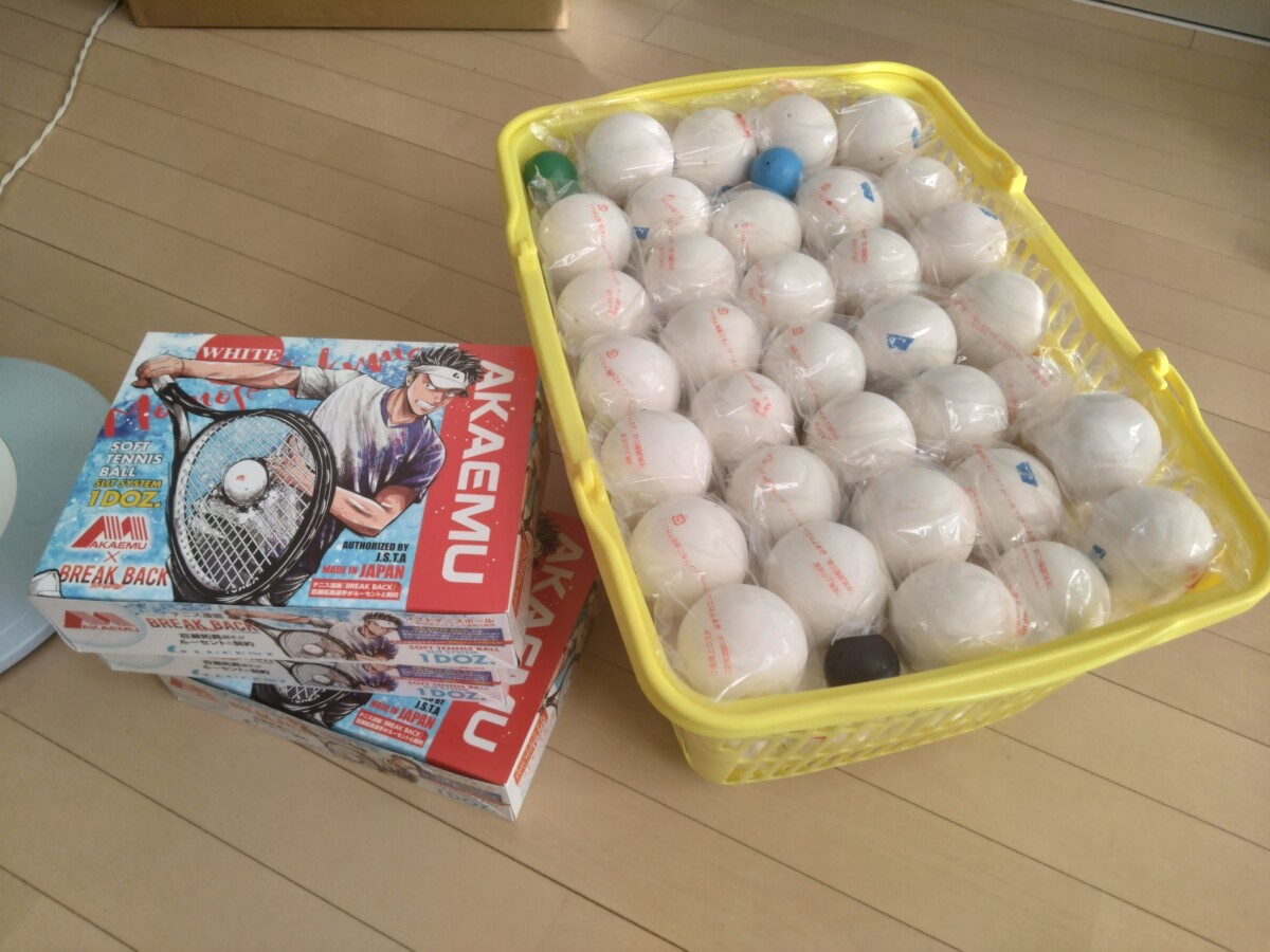 ソフトテニスボール 新品アカエム公認球 5ダース（60球） ソフトテニス