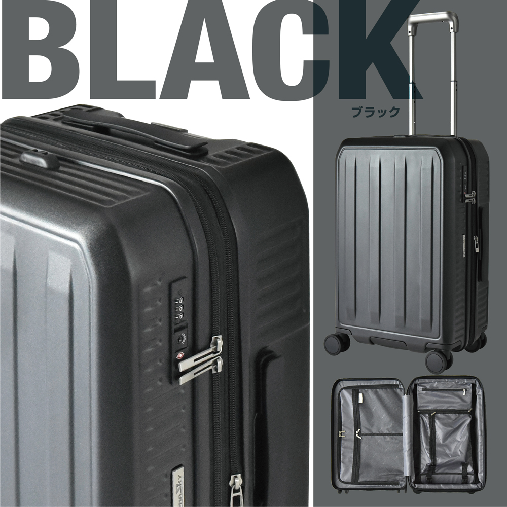 新商品】スーツケース ストッパー付き 拡張 ドリンクホルダー Mサイズ