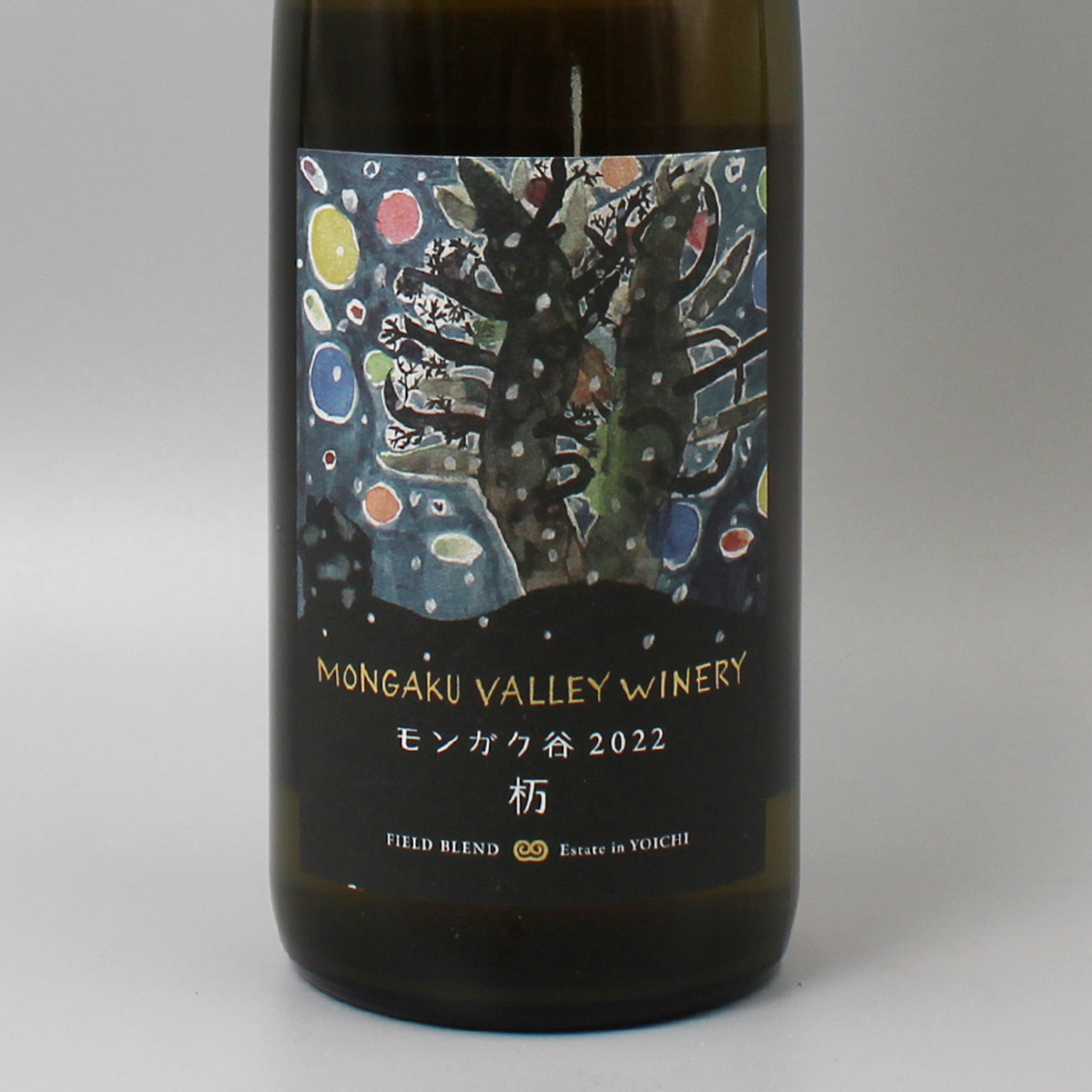 日本ワイン]モンガク谷ワイナリー 栃 【トチ】2022 白 750ml