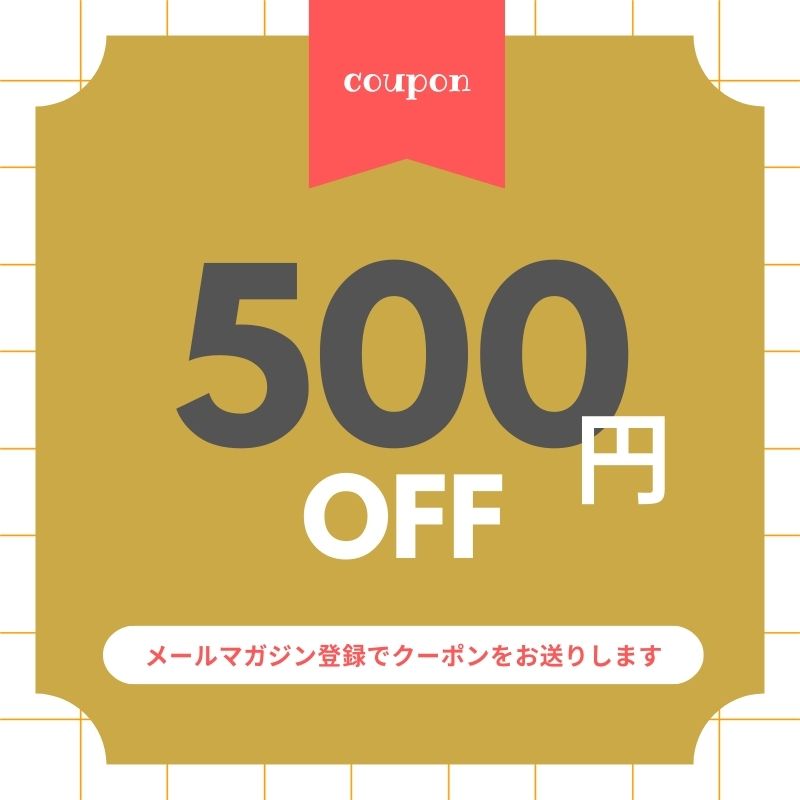 日本ワイン]アールオー ヴィンヤード R 2024 赤 750ml – ナチュラル