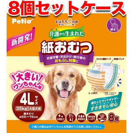 000000005912-01-l.jpg?t=