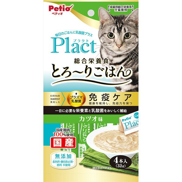 Plact プラクト ねこちゃんの総合栄養食 無添加 とろーりごはん カツオ