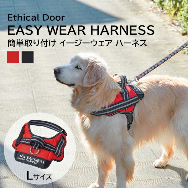 ひとみ 犬の首輪 ハーネス ハンドメイド ひとみ様専用 犬の首輪