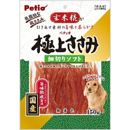 本店限定特価】極上ささみ 細切りソフト 150g | ペティオ オンライン