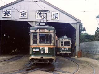 私営 仙台陸上交通資料館 - [仙台市電の走った時代 ～仙台の交通 いま