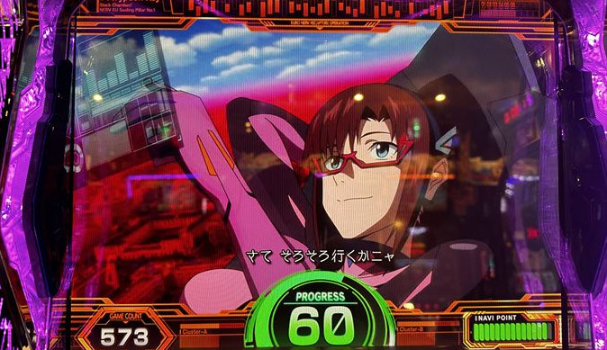 ikadabune【Lシン・エヴァンゲリオン】すぐに遊べる❗️送料無料