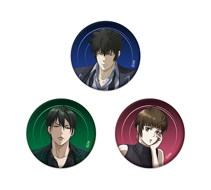 マット缶バッジ｜GOODS｜アニメ『PSYCHO-PASS サイコパス』シリーズ