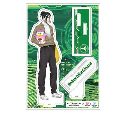 PSYCHO-PASS くじメイト 宜野座 アクスタ くじメイト 宜野座伸元セット