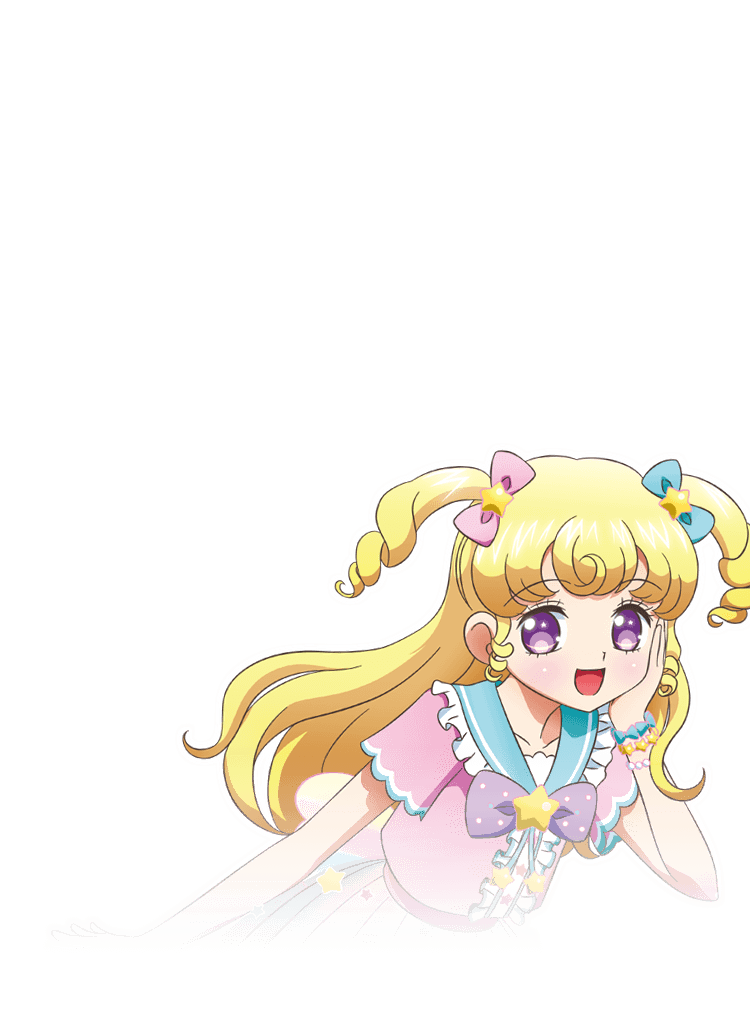 劇場版 プリパラ＆キラッとプリ☆チャン ～きらきらメモリアルライブ