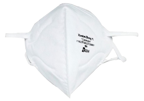 N95 NIOSH CDC Certified Fold Style Mask ZYE-02 - Zunch Labs PPE