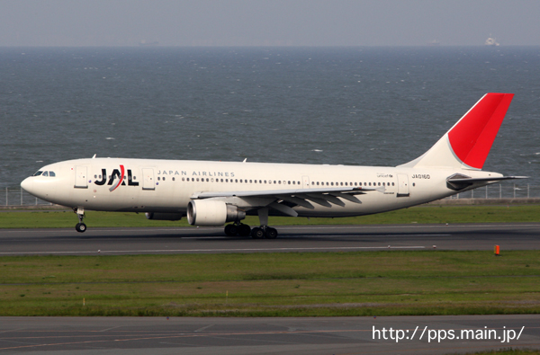 おっ！ホーガン 日本航空 JAL A300-600R 1/200 スタンドなし JAL 日本