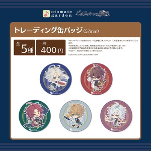 All Items | Bitfan Pro Storeオトメイトガーデンショップ | Bitfan