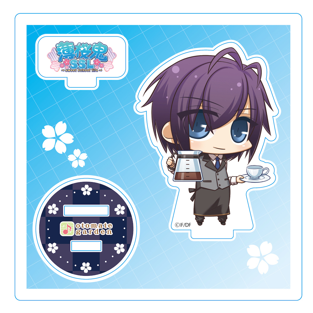 薄桜鬼 SSL 中国語版 限定版 薄桜鬼 月影之抄 銀